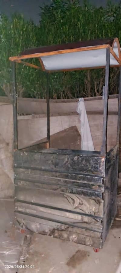 BBQ counter for Sale