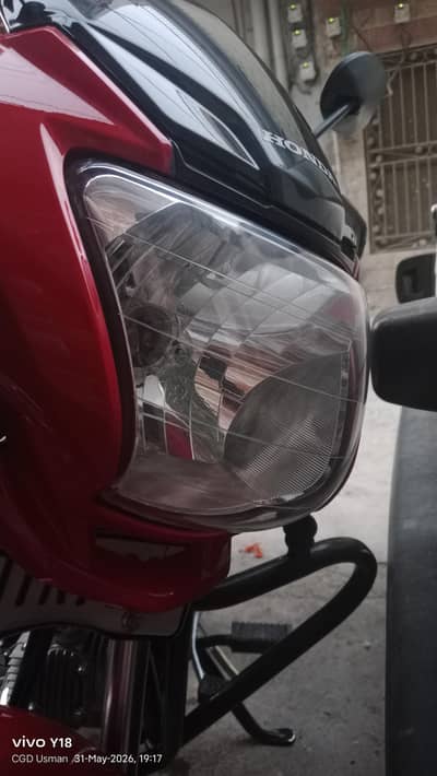 Honda Pridor