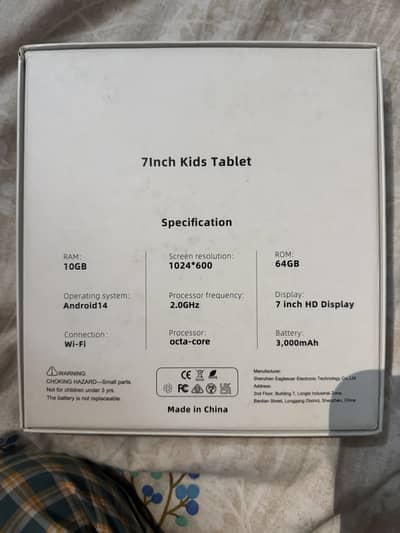 7 inch kids tablet