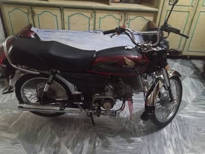Honda CD 70 2020