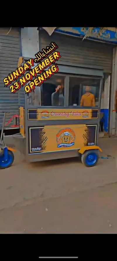 fast food countee
