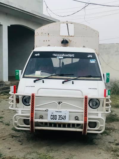 Hyundai Shehzore