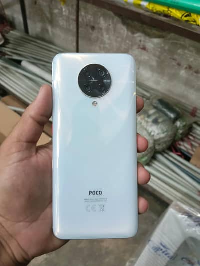 Xiaomi POCO F2 Pro