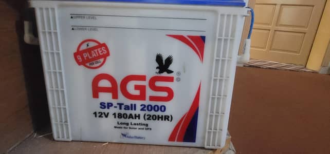 AGS tall tabular lead acid battery