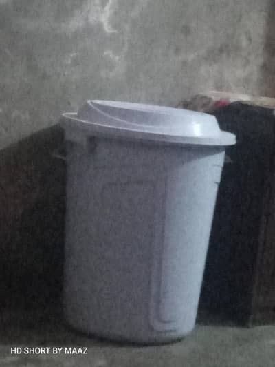 For sale