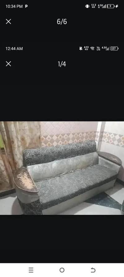 Sahi ha