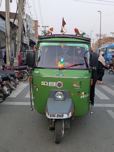 adress shahpur road nishtabad faisalabad.