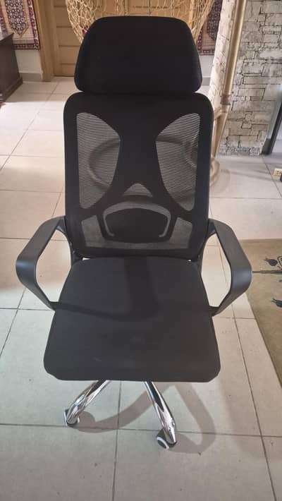Ergonomic Chair