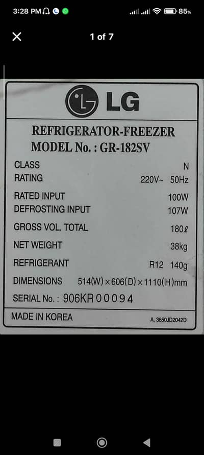 LG NON FROST REFRIGERATOR
