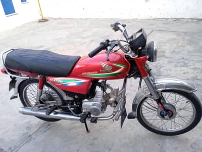 Honda CD70 2016 (0312-5633444)