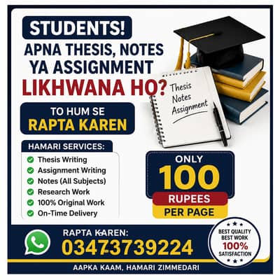 Assignment work.