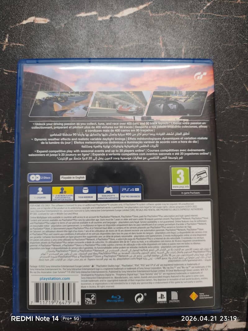 ps4 game CD 1