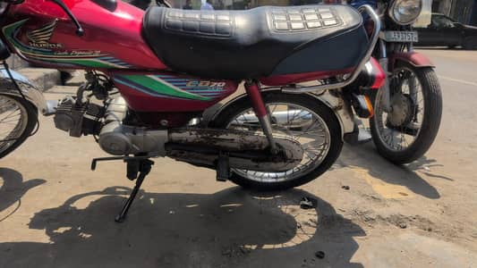 Honda CD 70 (Used) Urgently Sale 2017