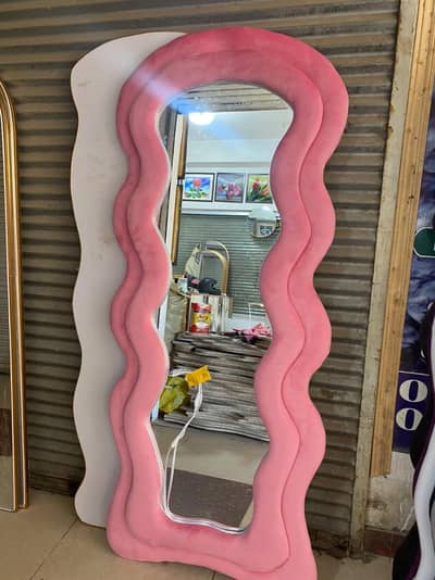 dable cousins mirror