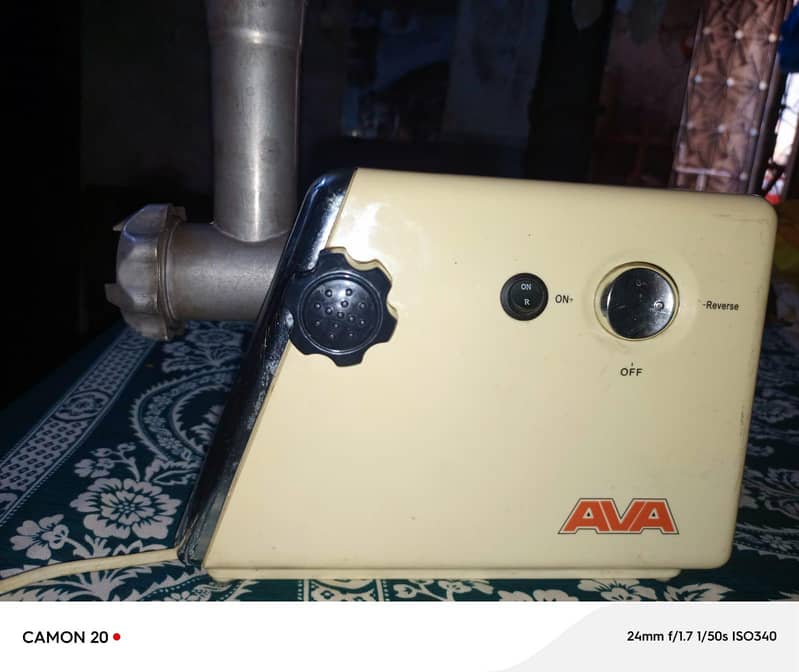 qeema machine 2