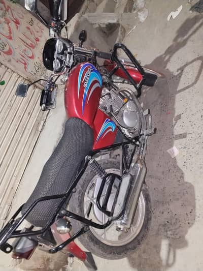 Gs 150 SE