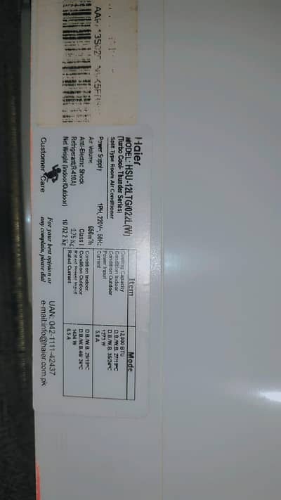 Haier 1ton Non-Inverter