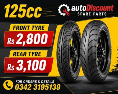125 cc tyre