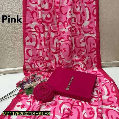 Fabric: Katan Silk •  Pattern: Plain •  Shirt Front Pattern: Plain
