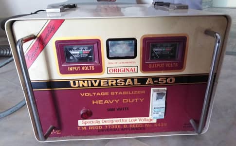 Untouched Universal Stabilizer For Sale