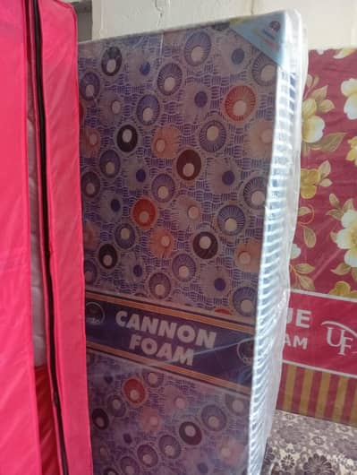 cannon foam double bed size mattress.