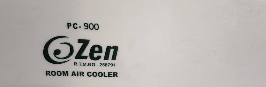 Citizen Air Cooler