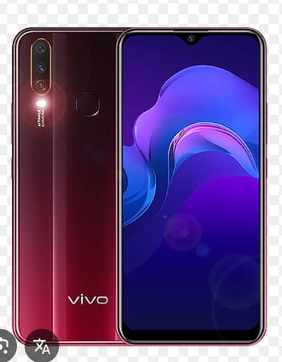 Vivo Y15