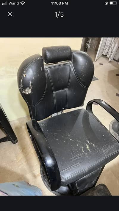 Saloon chair