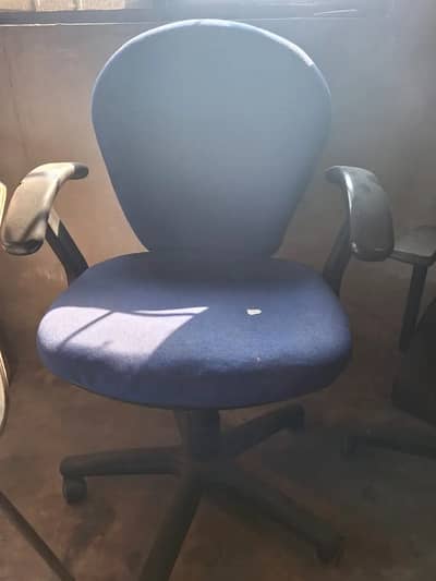 Computer Chair