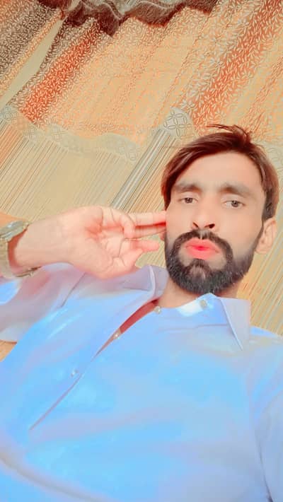 job need