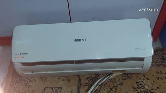 Orient Ultron DC Inverter AC 1 Ton