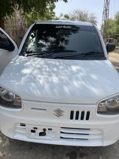 Alto vxr 2022