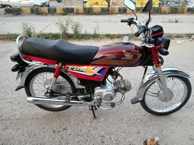 Honda CD 70 25 Model