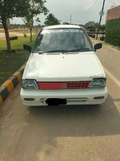 Suzuki Mehran 1997