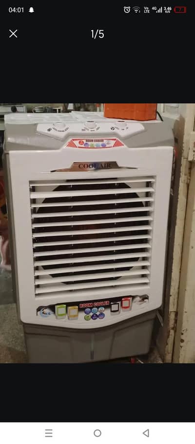 Air supply cooler