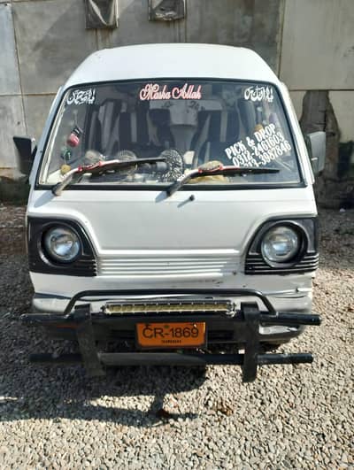 hiroof 2006