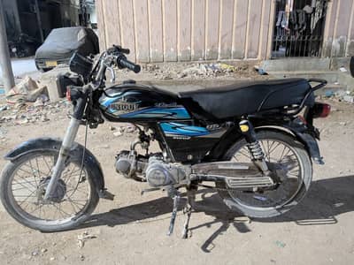 Unique 70