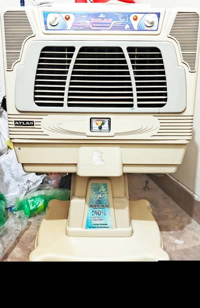 Atlas Air Cooler