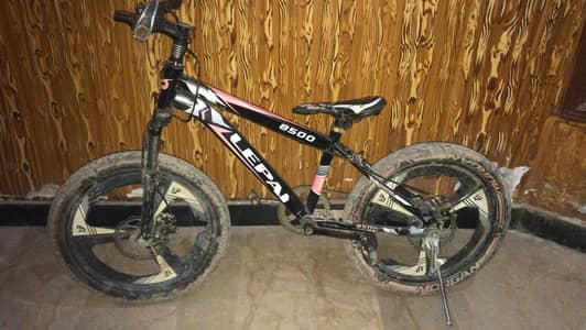 Lepal 8500 kids cycle 20 inch -urgent sale Islamabad