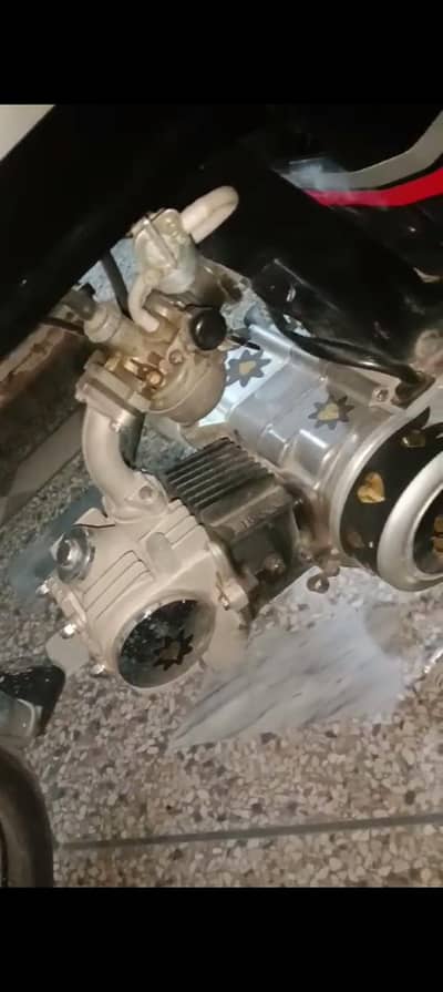 super power 70cc
