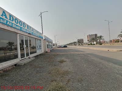 Residential Plot Of 10 Marla Is Available For sale In Al Jalil Garden - Block D, Lahore
