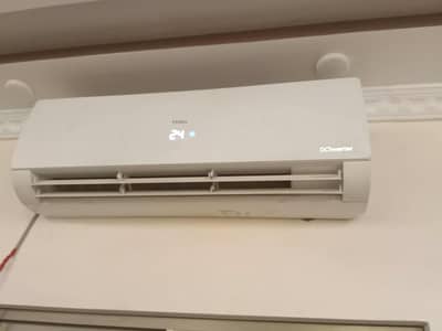 Dc inverter