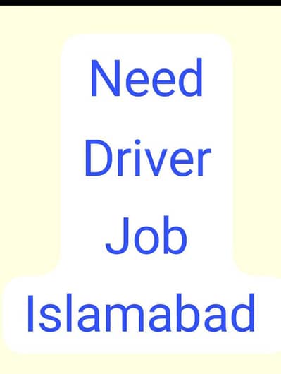 mujy house Driver job ki zarurat ha jis ksi ko driver chahye rbta