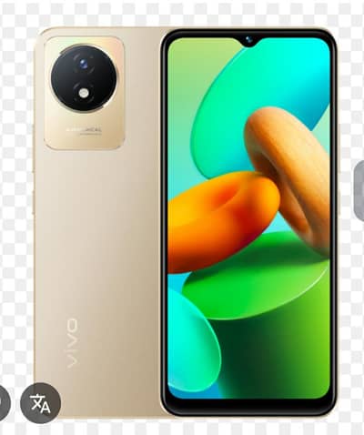 Vivo Other Model