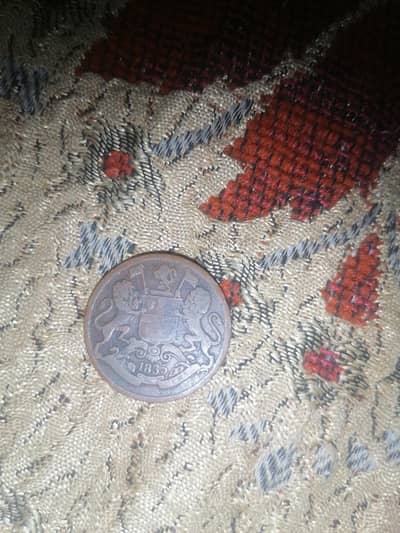 Rear coin 1835