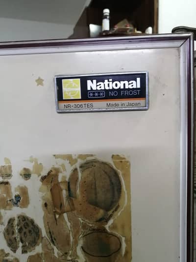 National Refrigerator