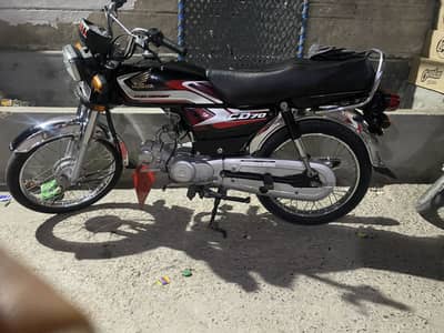 Honda 70 24/25 03073516643