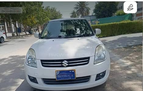 Suzuki Swift 2017