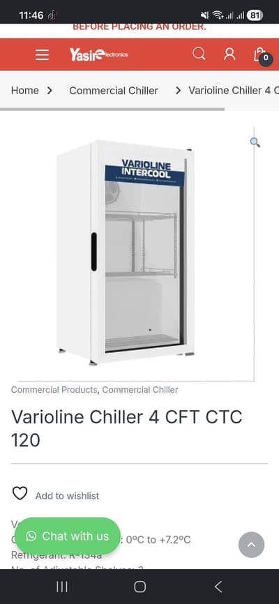 Varioline chiller 4 cubic ft urgent sale