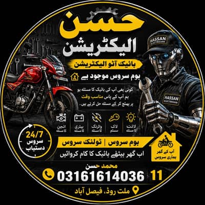 03161403611
